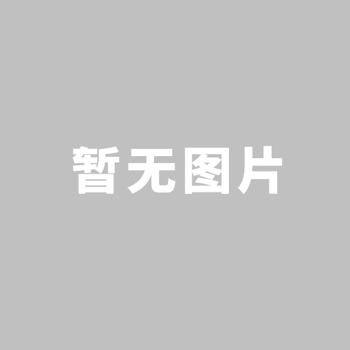 為什么凹版印刷機(jī)印刷速度提不高嗎？